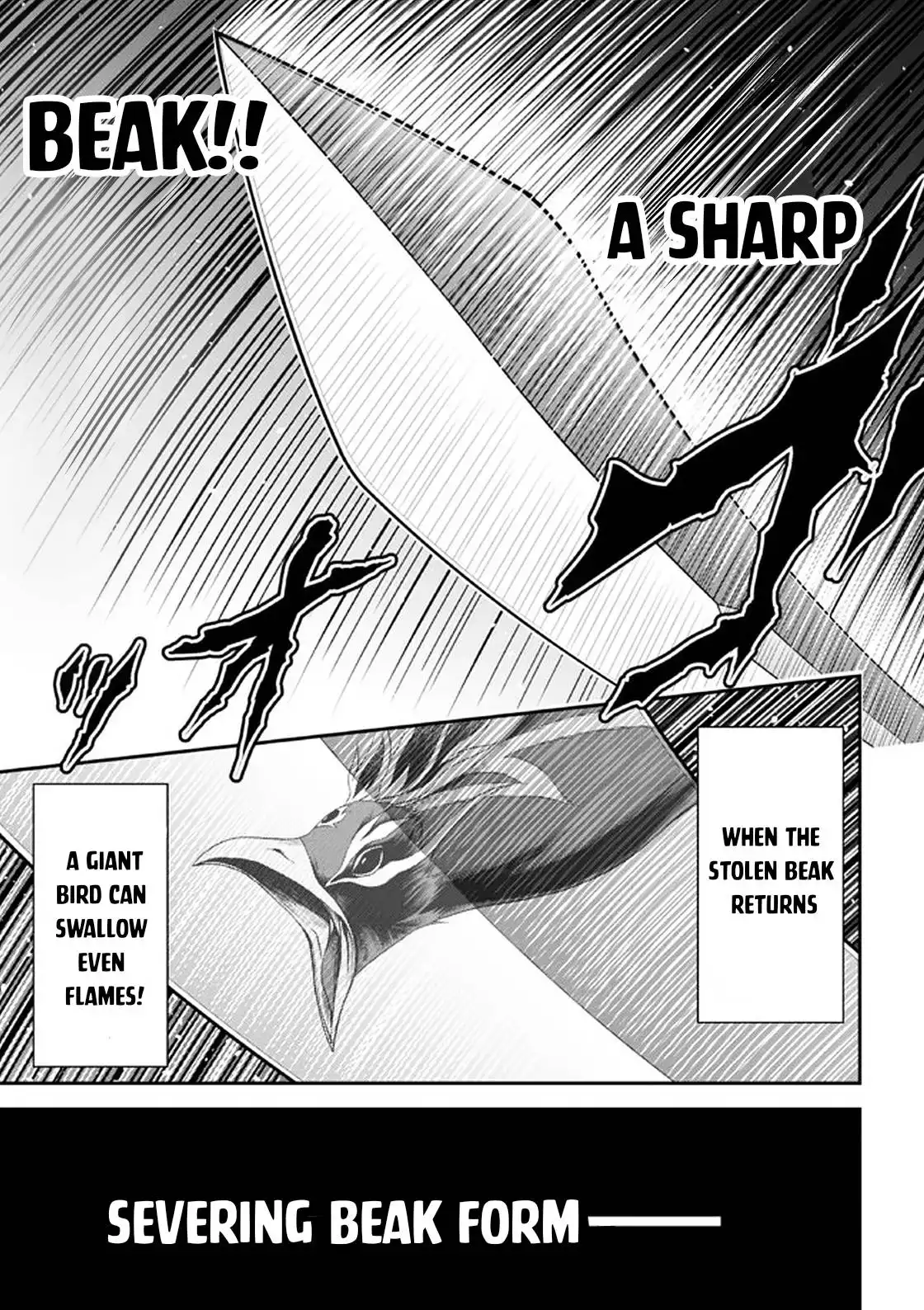 Did You Think You Could Run After Reincarnating, Nii-san? Chapter 11.1 21